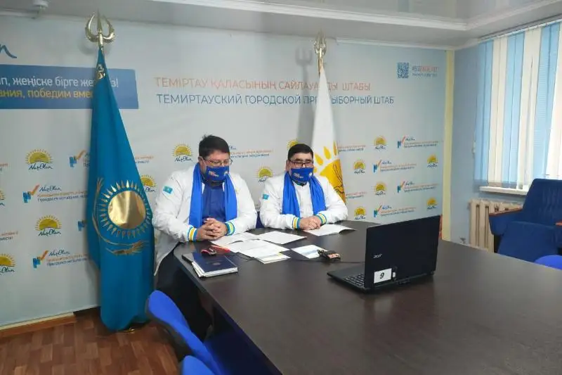 Жителям Темиртау разъяснили предвыборную программу партии «Nur Otan»