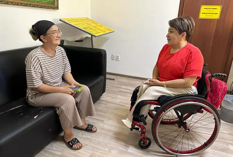 Вопросы соцподдержки лиц с инвалидностью обсудила Ляззат Калтаева в Алматы