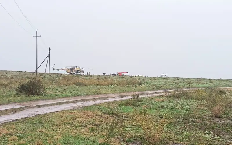 авиакатастрофа