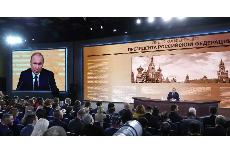 Президент России Владимир Путин провел четырехчасовую пресс-конференцию
