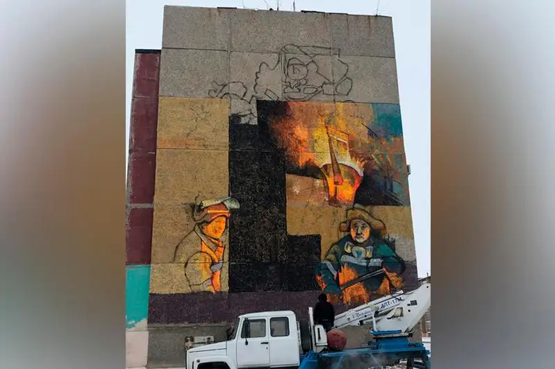 Посвященный металлургам мурал появится в Балхаше