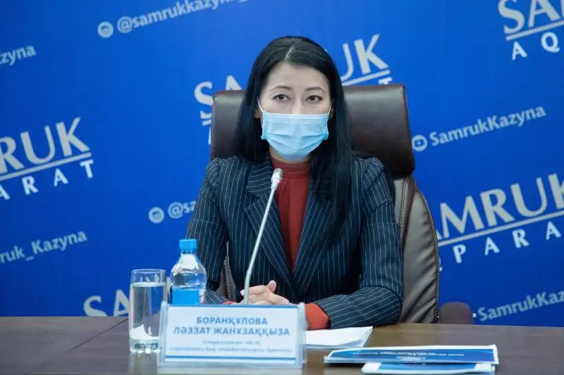 «Самрук-Қазына» начинает активное преобразование в инвестиционный холдинг с 2021 года