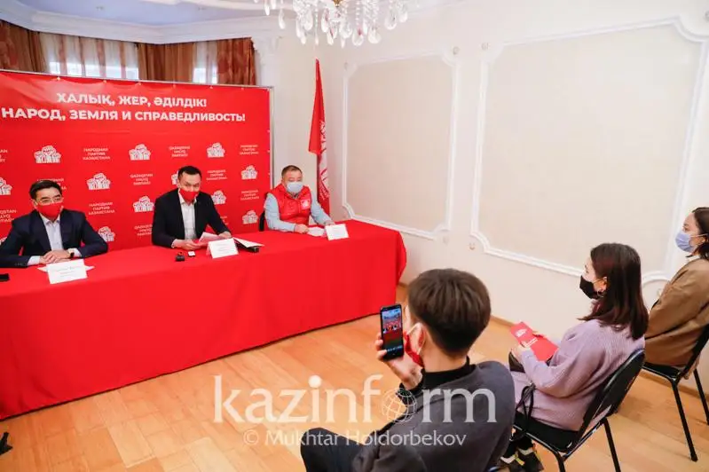 Народная партия Казахстана презентовала свой предвыборный штаб