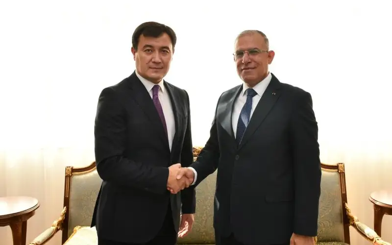 Kazakh Ministry of Foreign Affairs