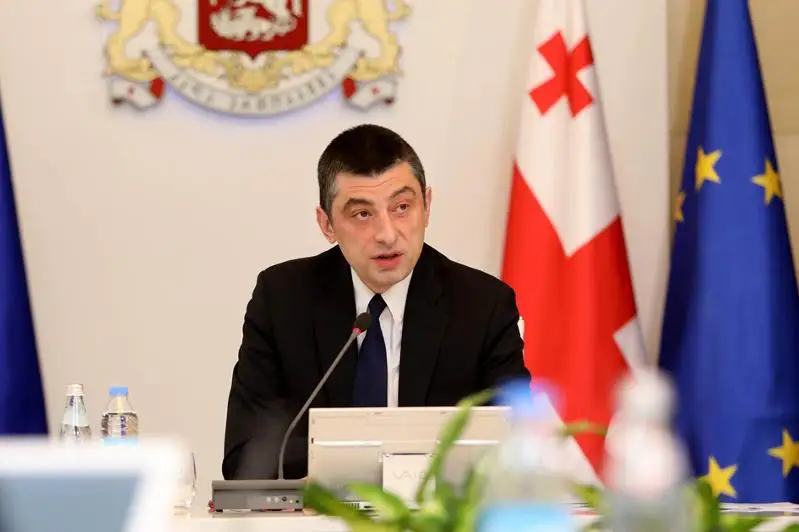 Грузия отменяет режим ЧП с 22 мая