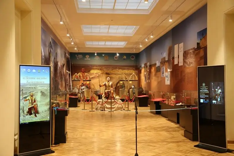 «Золотое наследие Казахстана» представлено в Санкт-Петербурге