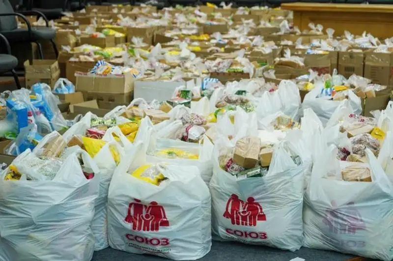 Благотворительный проект KustoHelp: оказана помощь 3000 семей в Акмолинской области