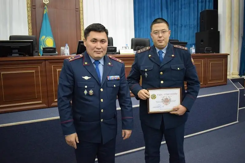 Лучших полицейских наградили в Мангистауской области