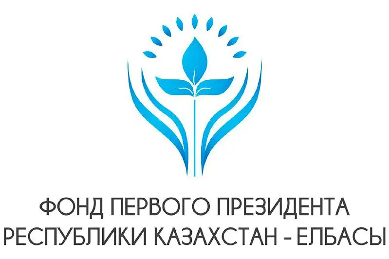 «Eл үміті» и «Қамқорлық»- новые инициативы по поддержке молодых талантов и особенных детей