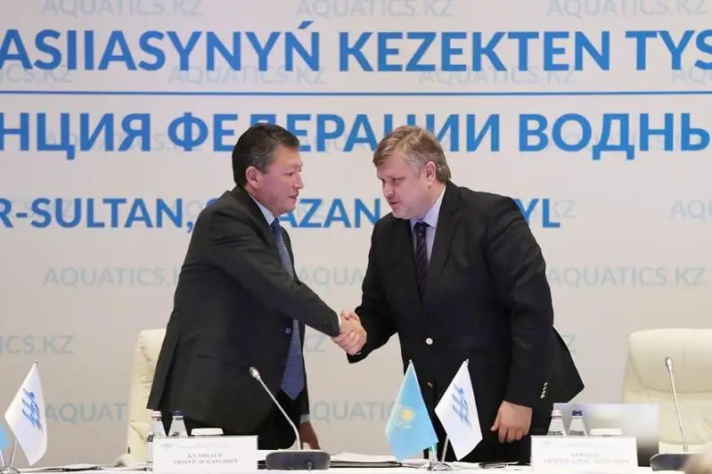 В Федерации водных видов спорта - новый президент