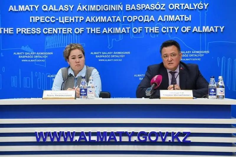 В Казахстане началась кампания прикрепления к поликлиникам