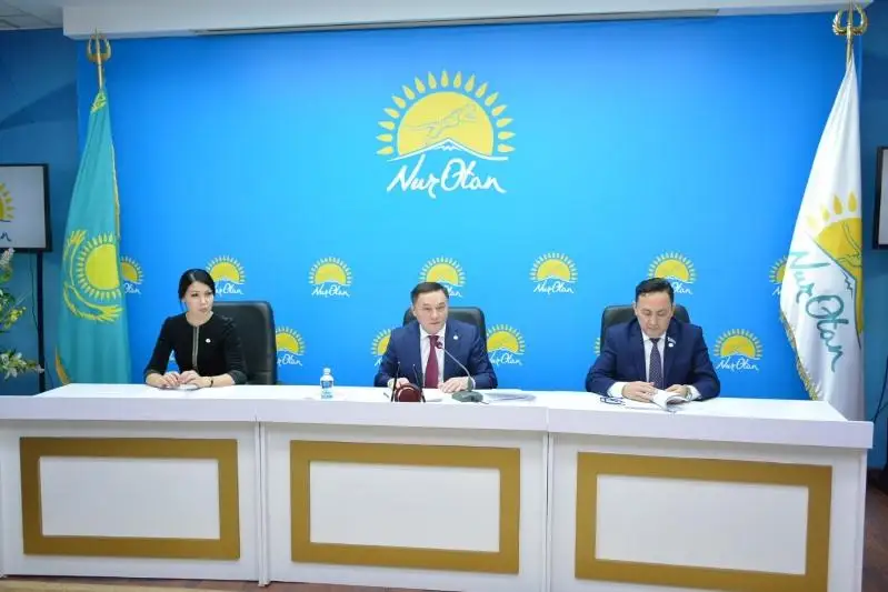 Партийный актив филиала «Nur Otan» состоялся в Акмолинской области