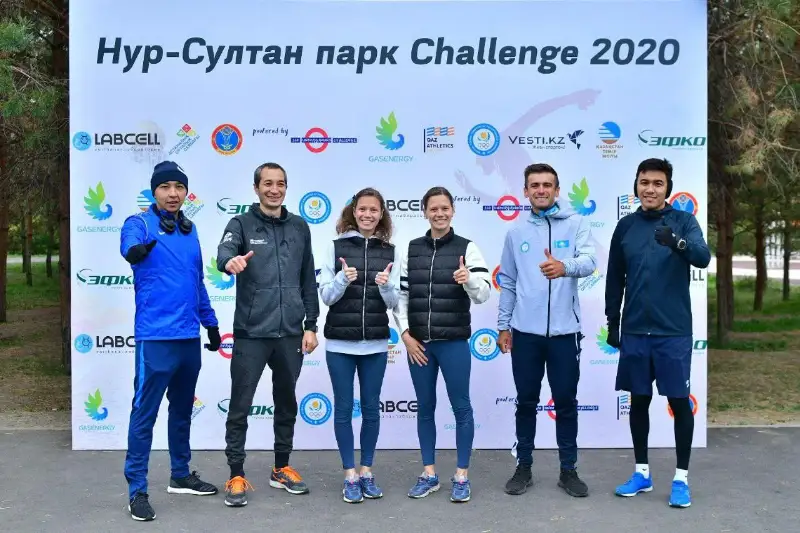 В столице стартовал забег Нур-Султан парк Сhallenge-2020