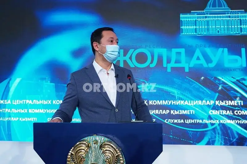 Почему сменили главного государственного санврача РК – пояснение Минздрава