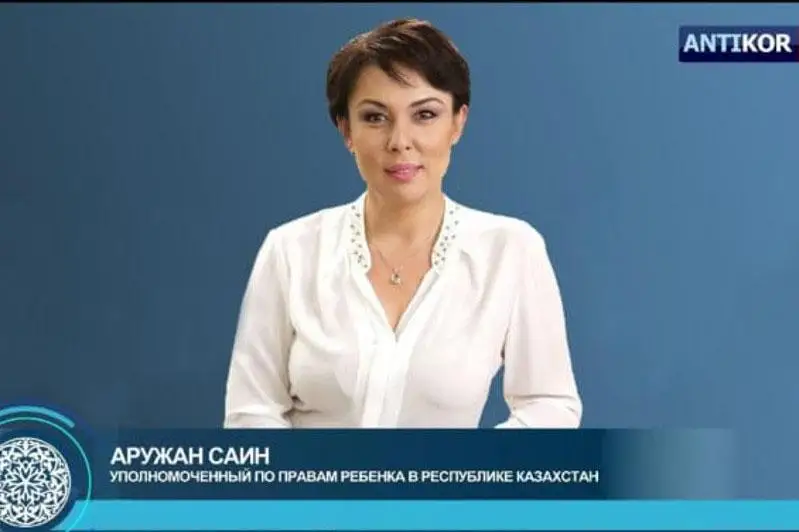 Как оказывается помощь детям в период пандемии, рассказала Аружан Саин