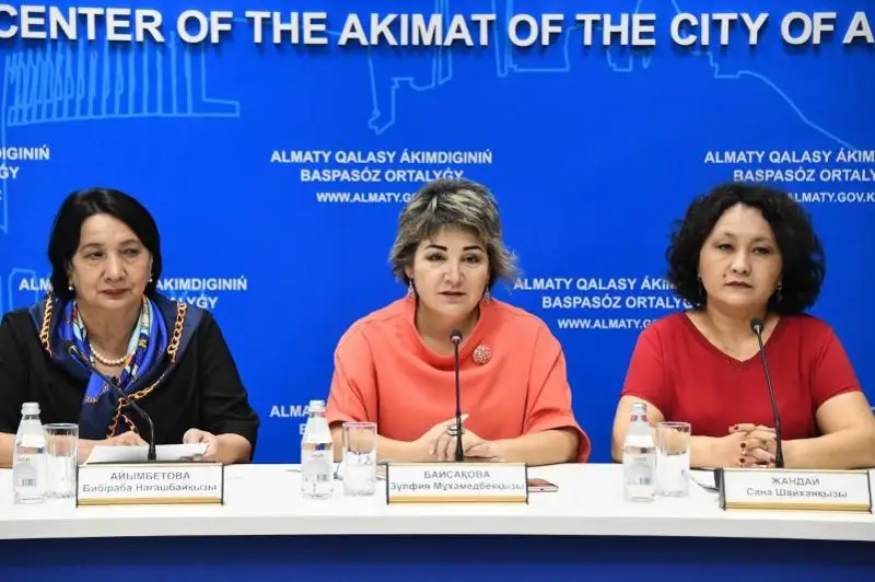 В Алматы расширяют охват получателей мер соцподдержки