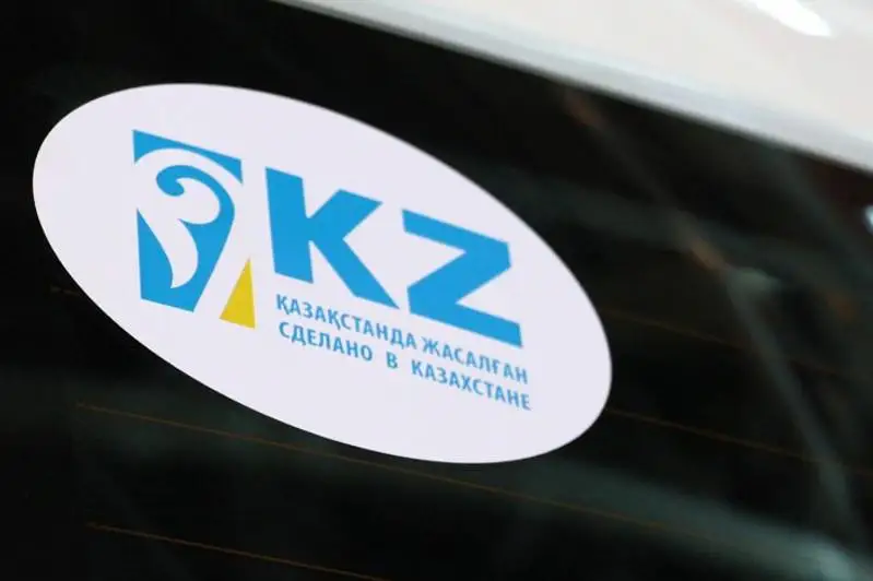 В 7 странах появятся представительства Казахстана