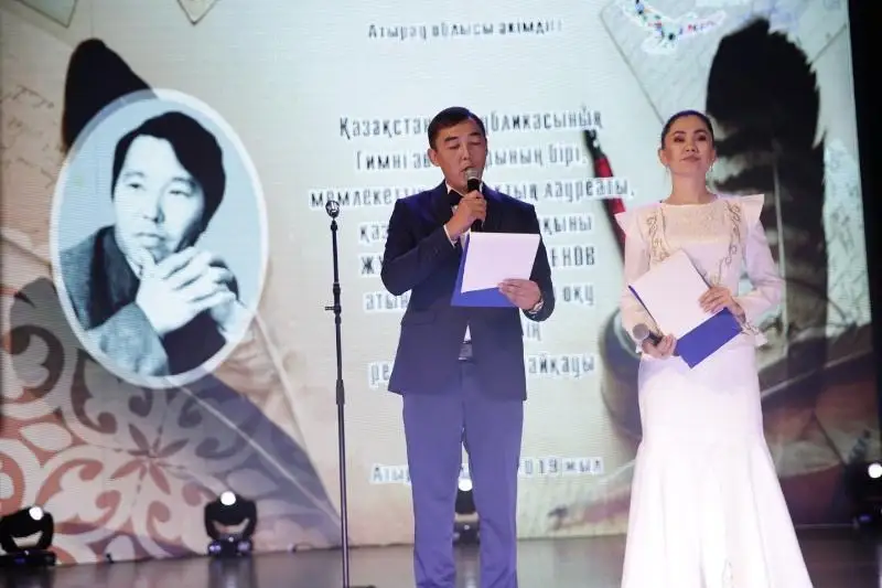 Конкурс мастеров художественного чтения проходит в Атырау