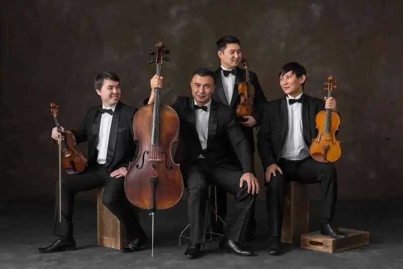 Kazakh Quartet: Наша цель - представить миру казахскую музыку