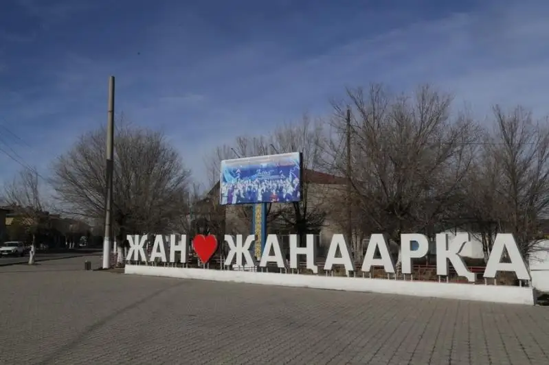 Женис Касымбек посетил Жанааркинский район и встретился с сельчанами