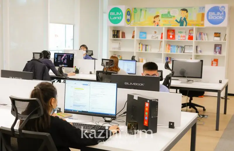 Как работает казахстанская образовательная платформа для дистанционного обучения