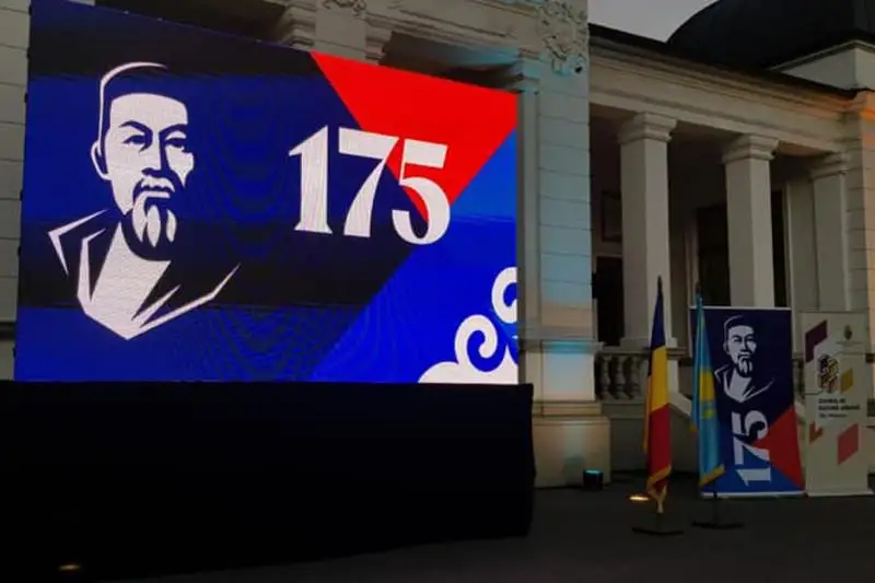 Дни культуры Казахстана проходят в Румынии