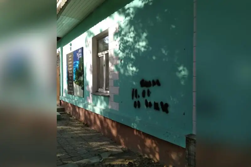 Реализующие синтетические наркотики интернет-магазины выявили в СКО