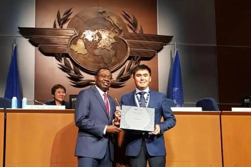 Казахстан получил награду в сфере авиационной безопасности