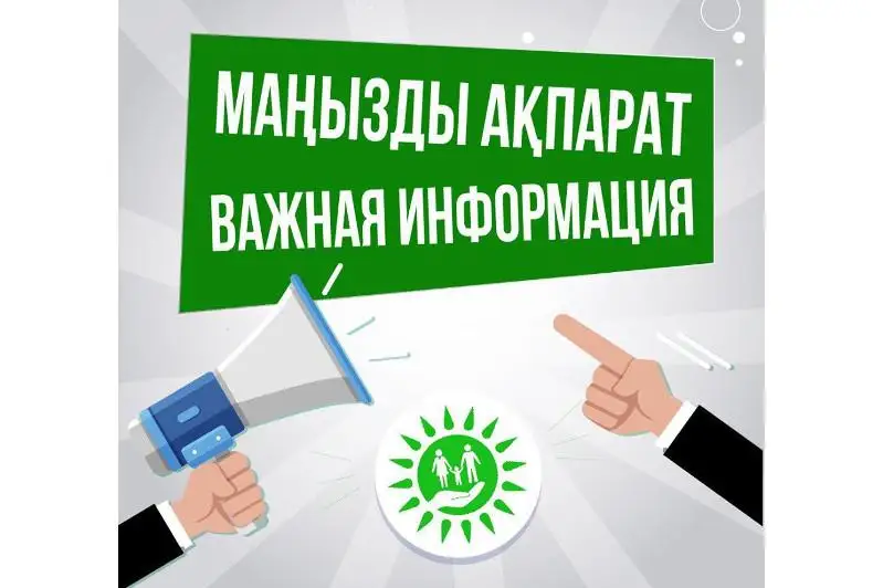 В ЦОНах страны приостановили регистрацию и перерегистрацию автотранспорта