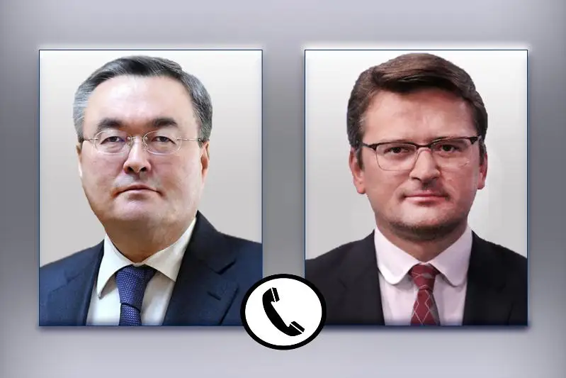 Состоялся телефонный разговор глав МИД Казахстана и Украины