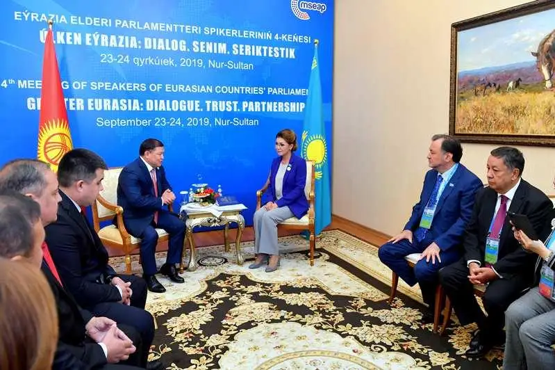 Дарига Назарбаева встретилась с главами парламентов Кыргызстана, Беларуси, Омана, Катара и Турции