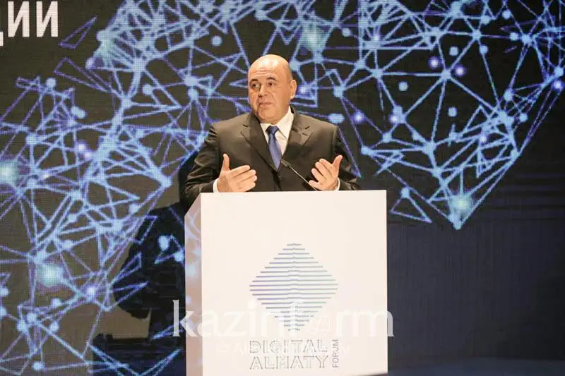 Свободы ЕАЭС должны быть подкреплены общей цифровой платформой - Михаил Мишустин