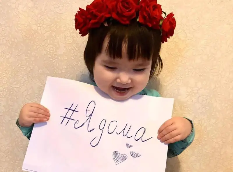 Активисты Алматы запустили челлендж «Я дома»