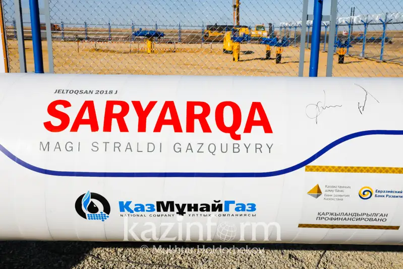 Газопровод «Сарыарка»: на каком этапе строительство газораспределительных сетей
