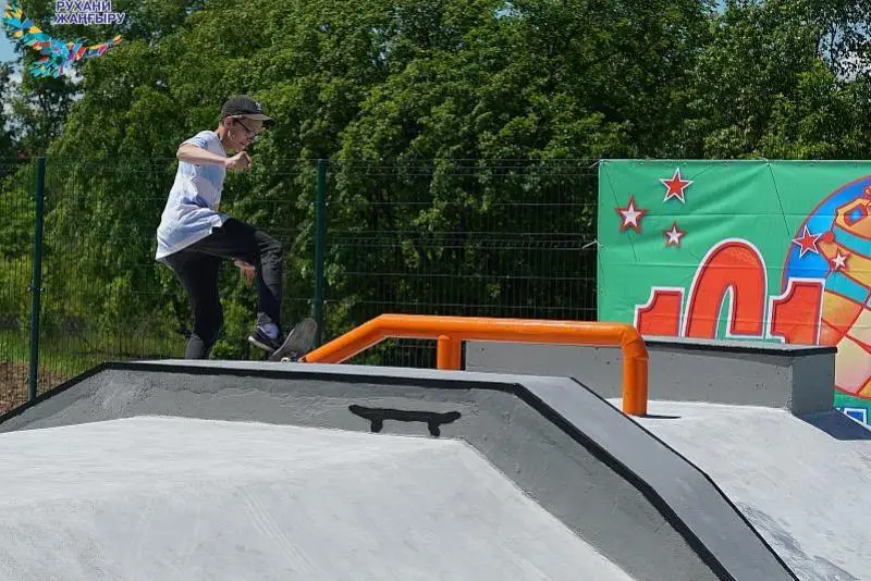 В Атырау построят скейт-парк