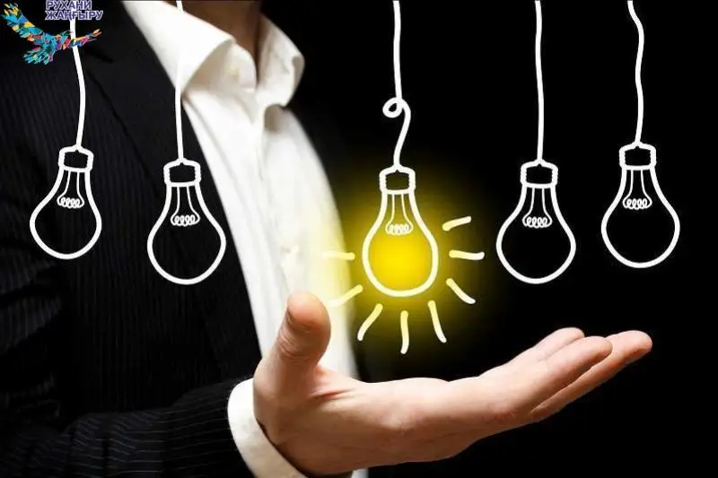 КИОР запускает конкурс социальных проектов