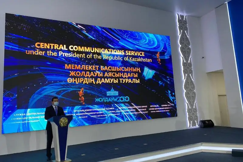 Восемь ПЦР-лабораторий мощностью 10 тысяч тестов в сутки функционируют в Карагандинской области