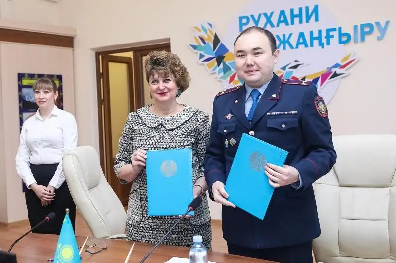 Департамент полиции ВКО и ведущие университеты области подписали меморандум о сотрудничестве