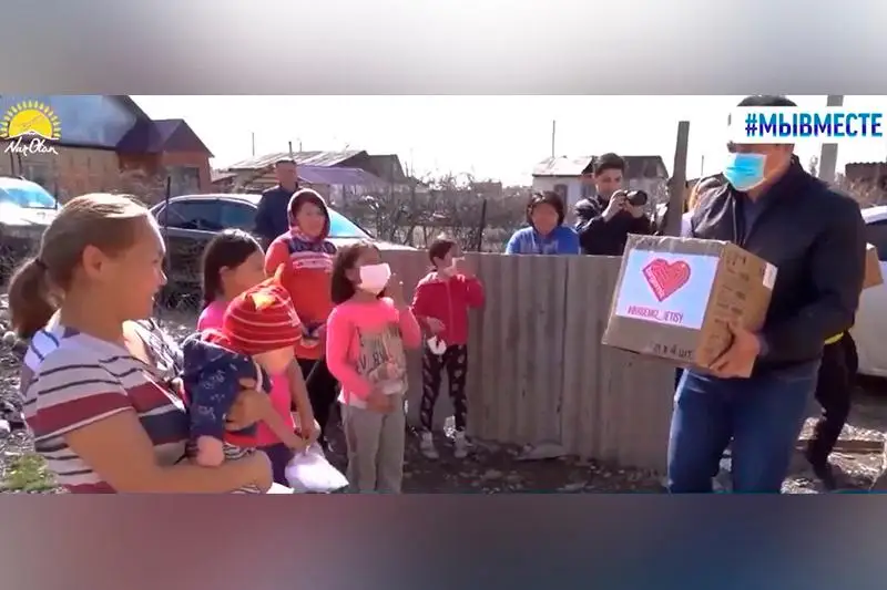 Еще более 100 тысяч нуждающихся семей получили помощь от фонда «Birgemiz» - Бауыржан  Байбек