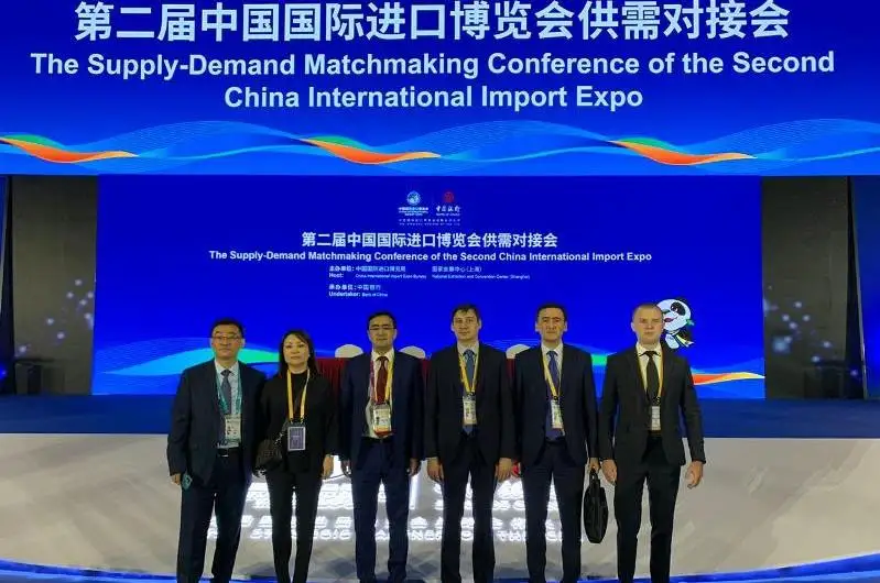 Холдинг «Байтерек» участвует в Шанхайской импортной выставке