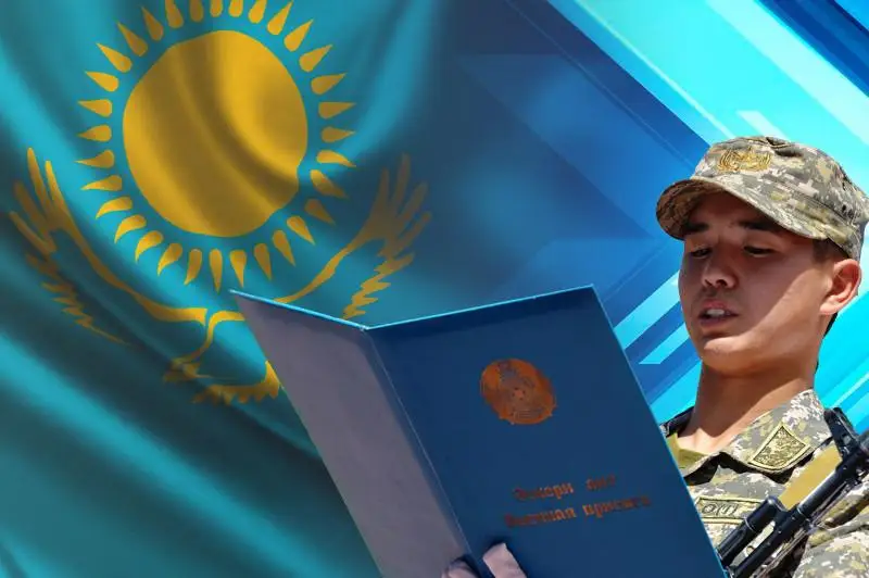 Более 6 700 казахстанцев призовут в Вооруженные силы