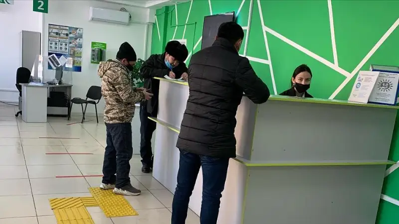 Качество предоставляемых в ЦОНах услуг проверят тайные покупатели