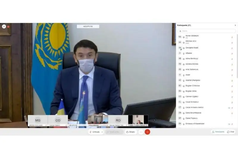 Казахстан - Румыния: новые шаги в раскрытии торгового и инвестиционного потенциала