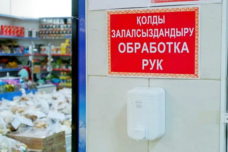 Готовность торговых центров и рынков к открытию проверили в столице