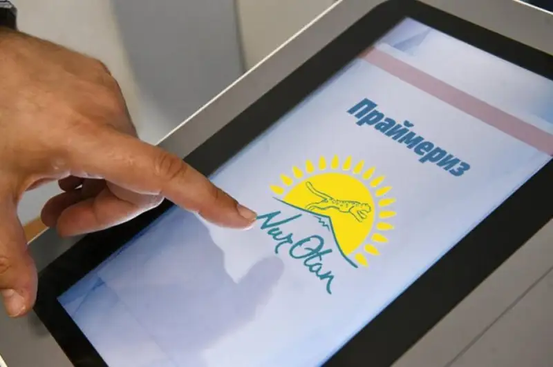 Более 662 тысяч человек проголосовали на праймериз «Nur Otan»