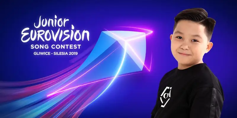 Семья Ержана Максима ждет итогов конкурса Junior Eurovision