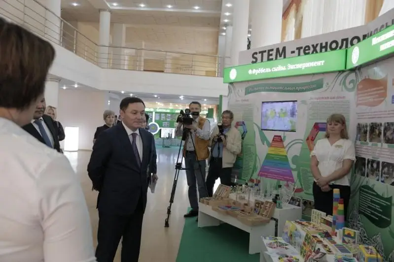 Конференция педагогических работников Акмолинской области прошла в Кокшетау