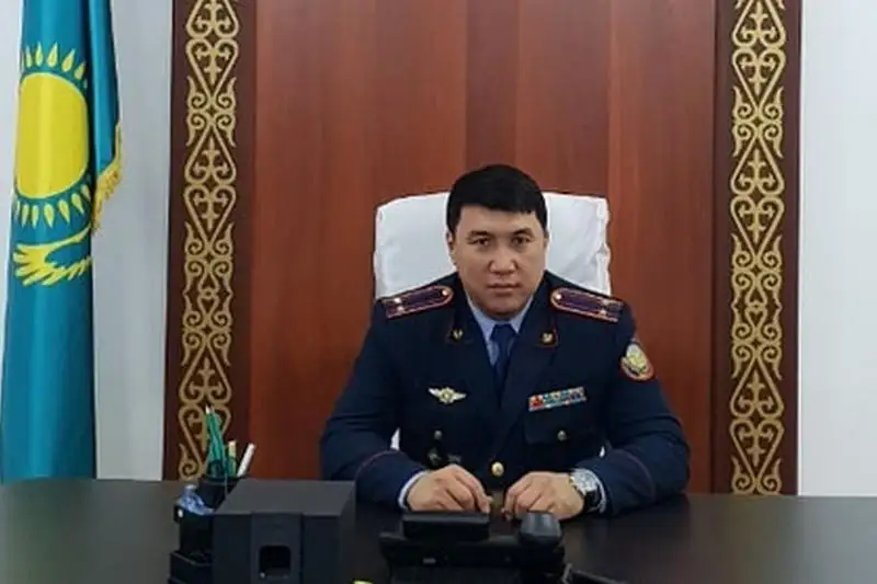 В Актау назначен новый начальник управления полиции
