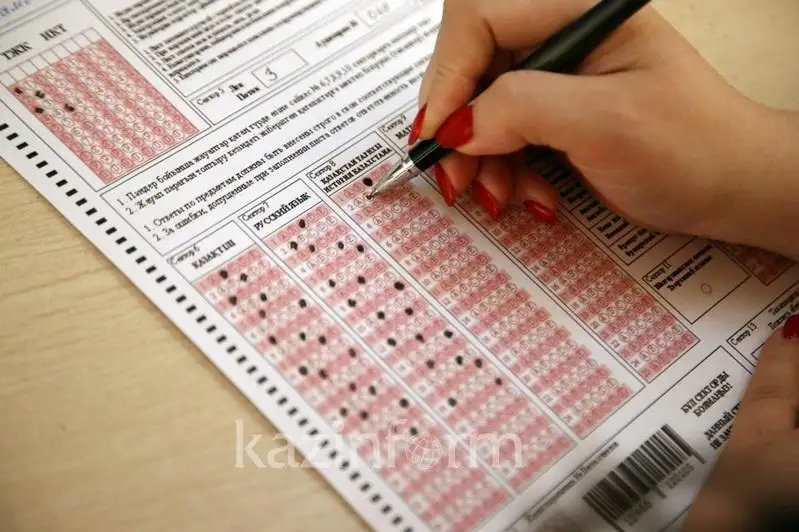 Итоги ЕНТ подвели в Карагандинской области