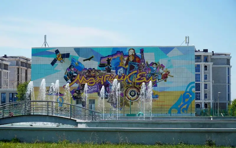 Мурал с картой Казахстана появился в Нур-Султане